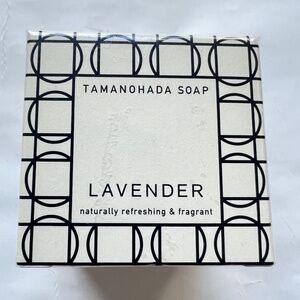 TAMANOHADA Soap Lavender  Made in Japan New Sealed